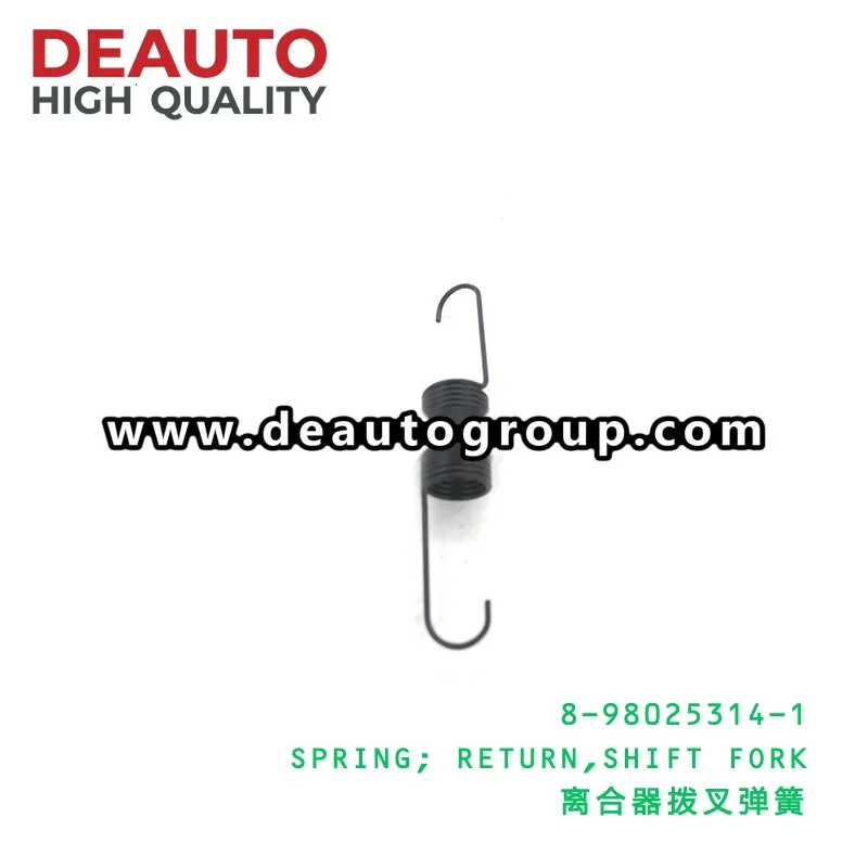Isuzu NPR 4HF1 Spring Return Shift Fork