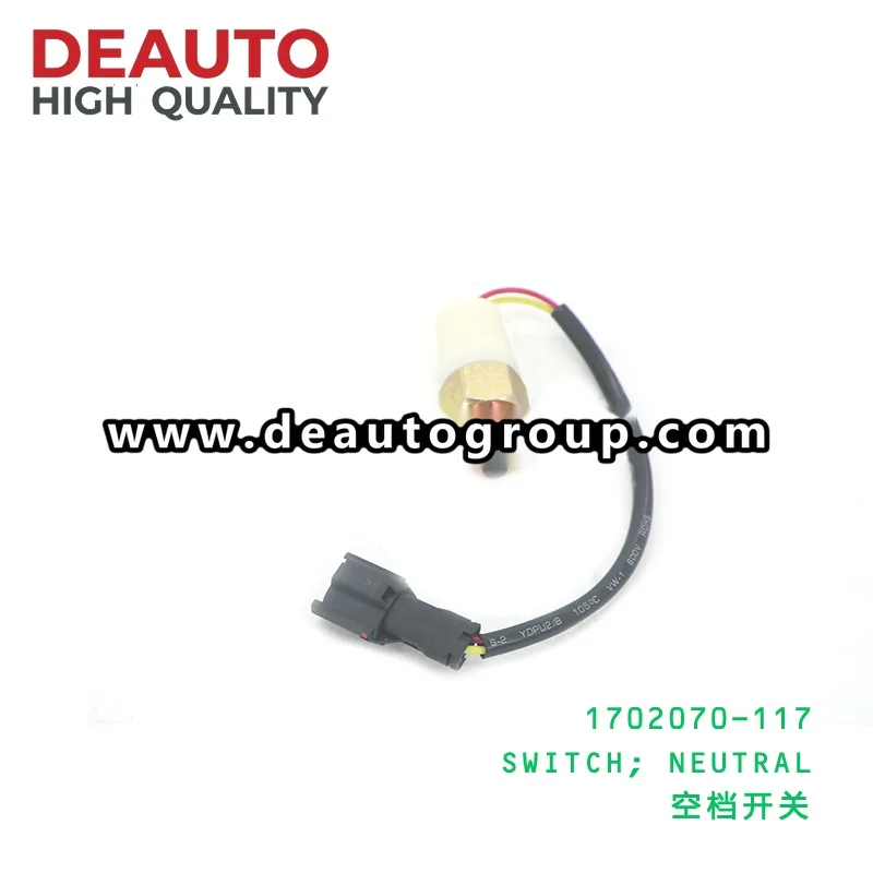 Neutral Switch