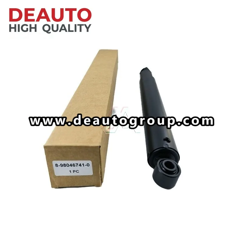 Steering Damper
