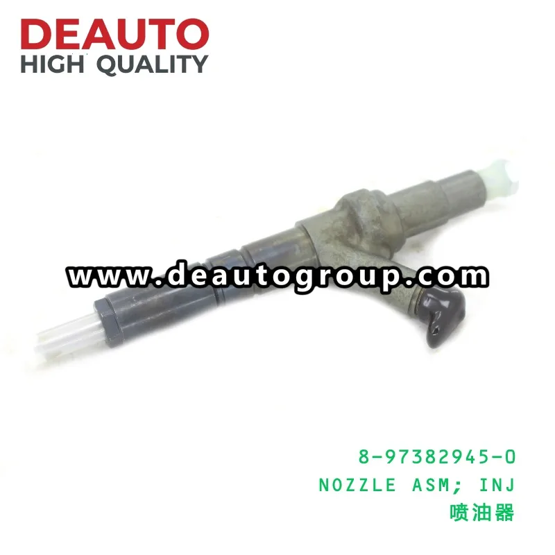 NOZZLE Assembly INJ