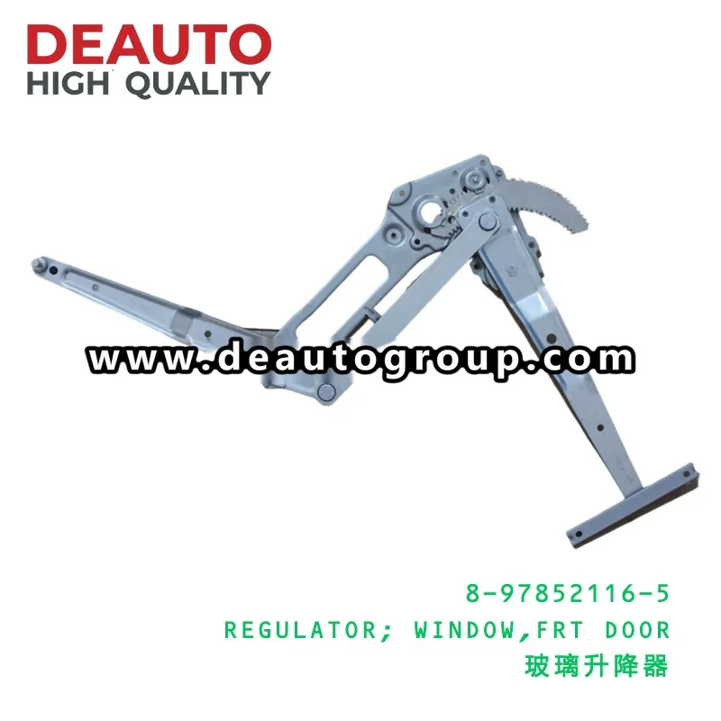 Front Door Window Regulator