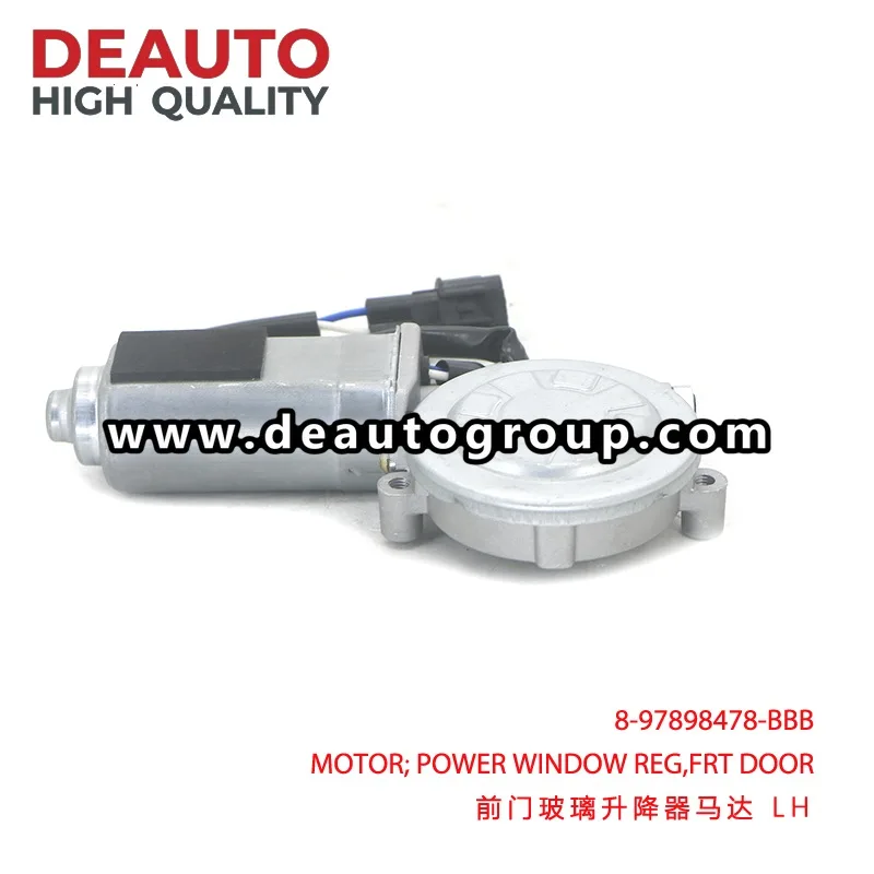 BBB MOTOR POWER WINDOW REG FRT DOOR