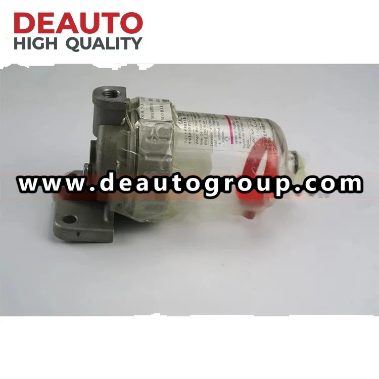 Fuel Water Separator