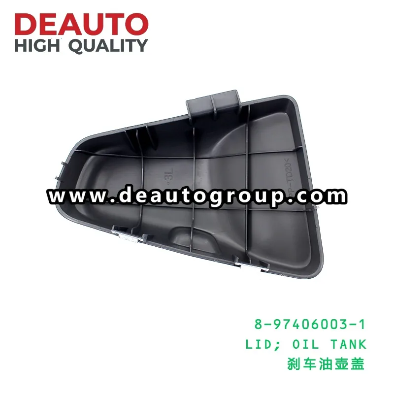 LID; OIL TANK