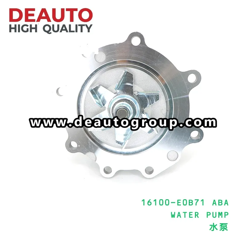 Water Pump
