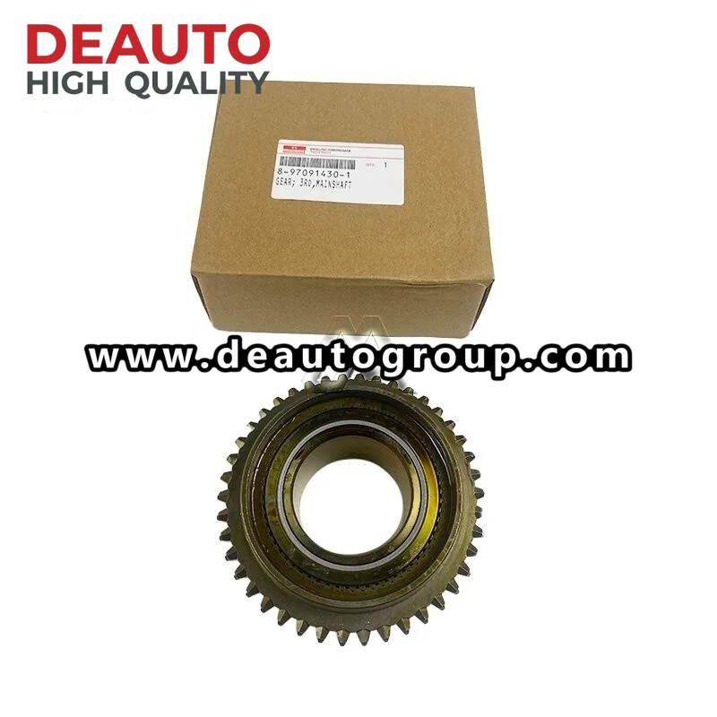 Mxa5R Gearbox Mainshaft Gear Light He1 Hf1 Hg1