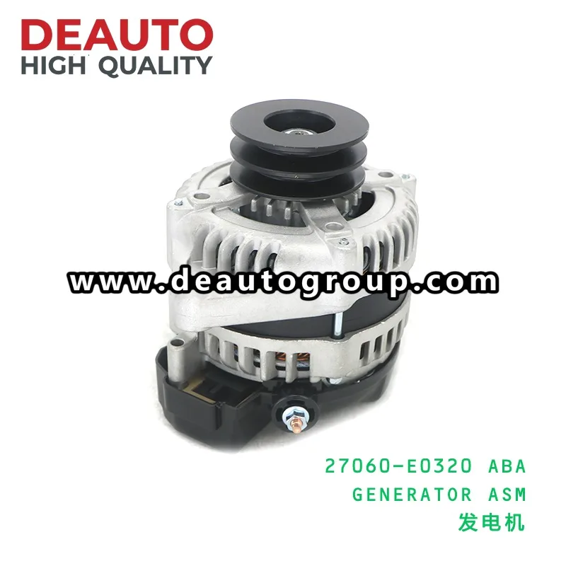 Generator Assembly