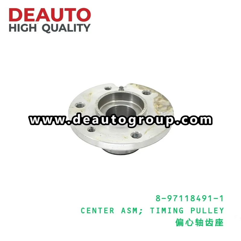 Center Assembly Timing Pulley Jb1