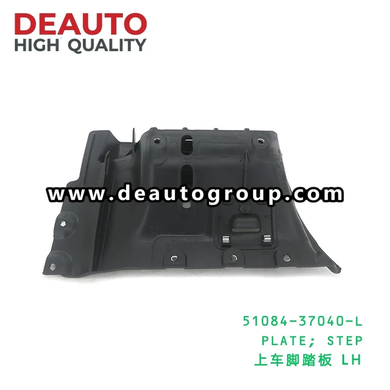 Plate Step
