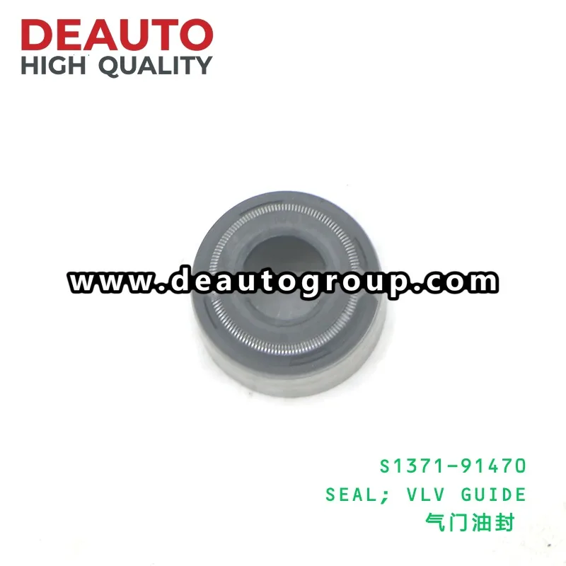 S1371 Seal Vlv Guide