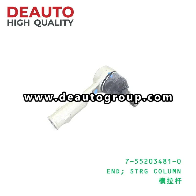 End Strg Column