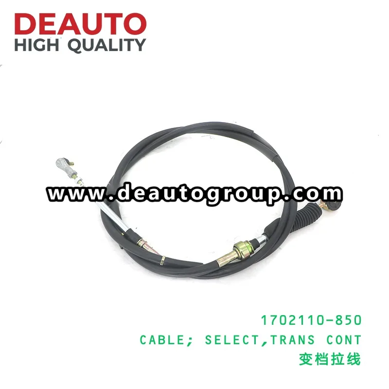 Transmission Control Cable