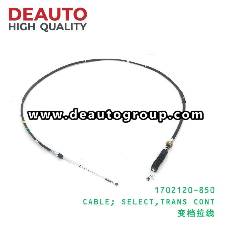 Transmission Control Cable JB1