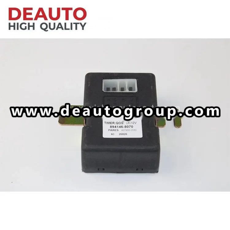 Electronic Relay
