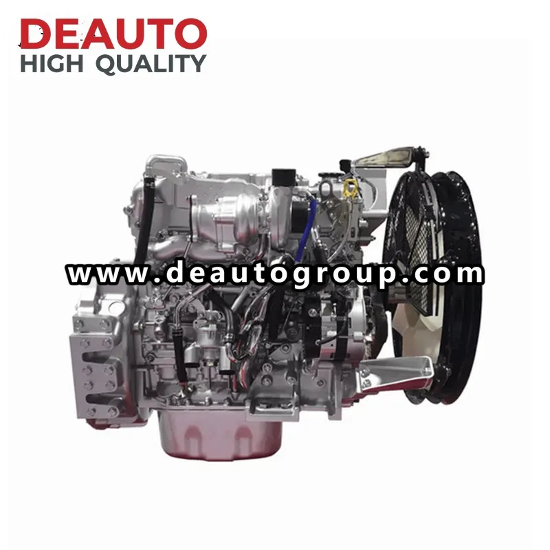 Used Second Hand Complete Assembly Max