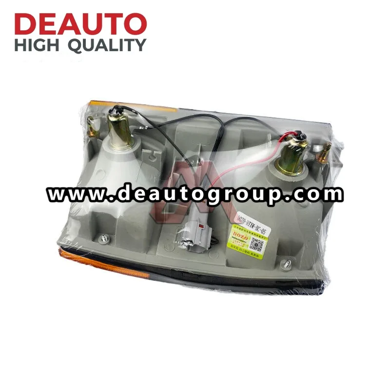 Front Combination Lamp