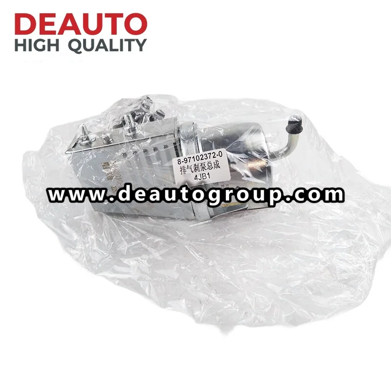 Exhaust Brake Mag Valve